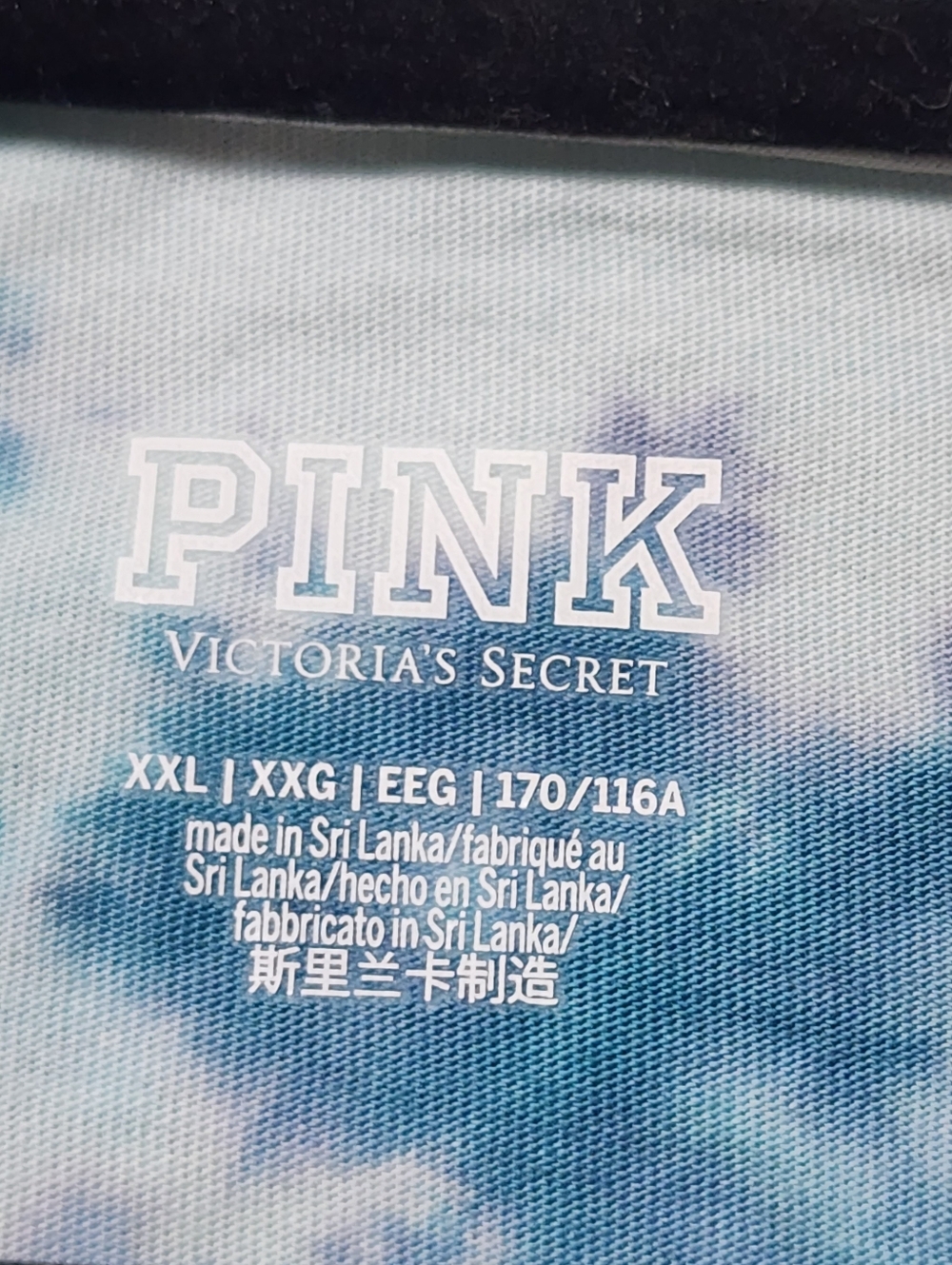Vs Victorias Secret Teal Tie Dye Long Sleeve Shirt Top Tunic Casual Travel - Picture 3 of 6